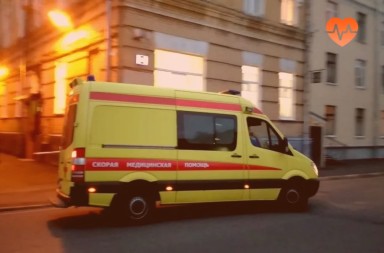 Наркологическая скорая в Свердловске