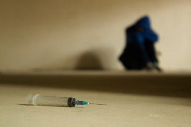 Лечение наркомании в Свердловске
