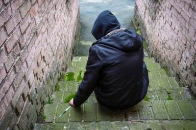 Лечение наркомании в Свердловске